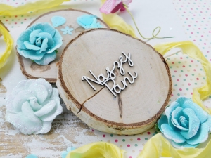 Tekturka "Kocham szkołę!" - Naszej Pani - 2 sztuki 