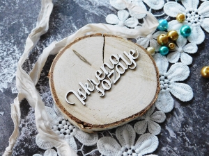 TEKTURKA CHIPBOARDS - SLOVENSKÝ SK - ISKRENO SOZALJE I - 2 sztuki 