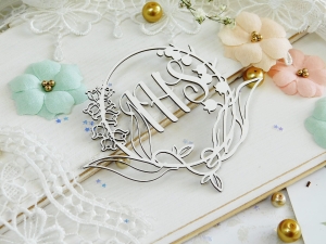 Tekturka "Komunia 2022" - Ramka koło III