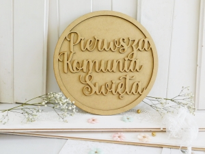 HDF - Komunia Święta - Koło napis - warstwowe 