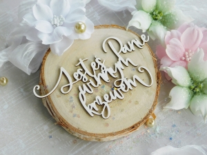 Tekturka "Komunia 2023" - Jesteś Panie winnym krzewem