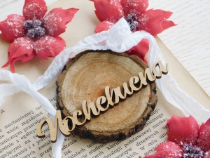 HDF - Zima 2023 - Nochebuena, 4 sztuki 