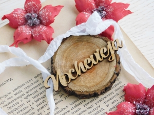 HDF - Zima 2023 - Nochevieja, 6 sztuk