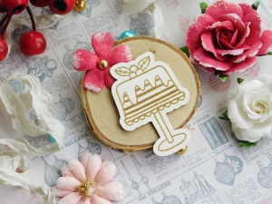 Tekturka "Zima 2023" - Tort