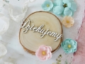 DSCN8963.JPG