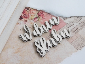 Tekturka - Napis - W dniu Ślubu - pojedynczy