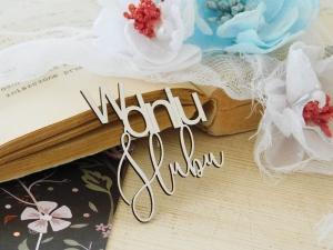 Tekturka - Stalowa miłość - w dniu Ślubu - prosty - 2 sztuki  